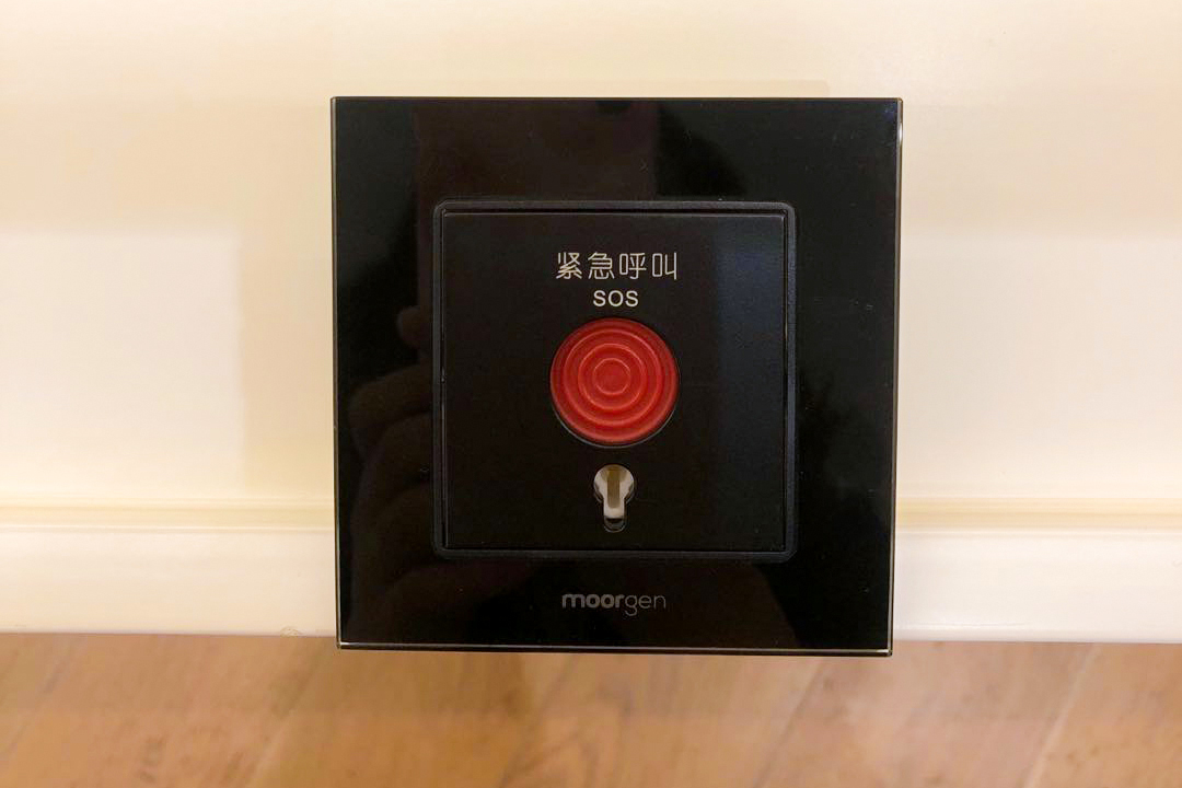 微信图片_20200909155936.jpg