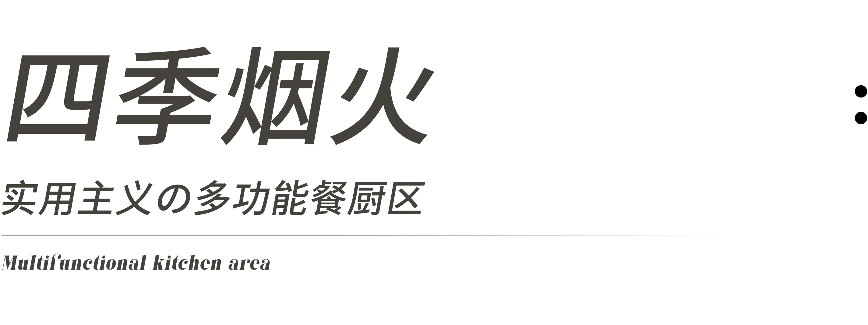 未标题-1.png