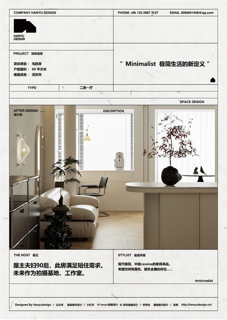 6407eb780a23f.jpg