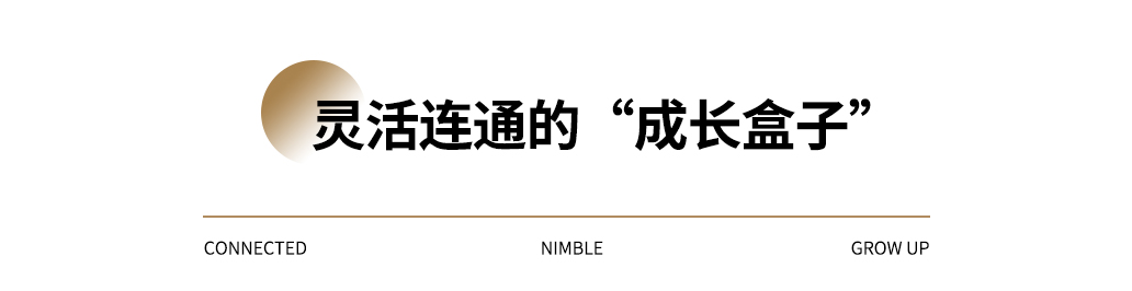 标题2.jpg